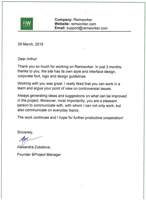 https://www.netsvetaev.com/files/gimgs/th-23_remworker2019.jpg