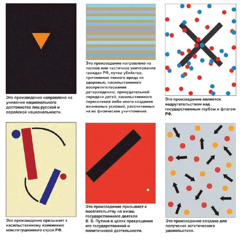 https://www.netsvetaev.com/files/gimgs/th-38_ter-oganyan.png