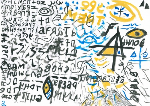 https://www.netsvetaev.com/files/gimgs/th-40_SKMBT_C22021100115570.jpg